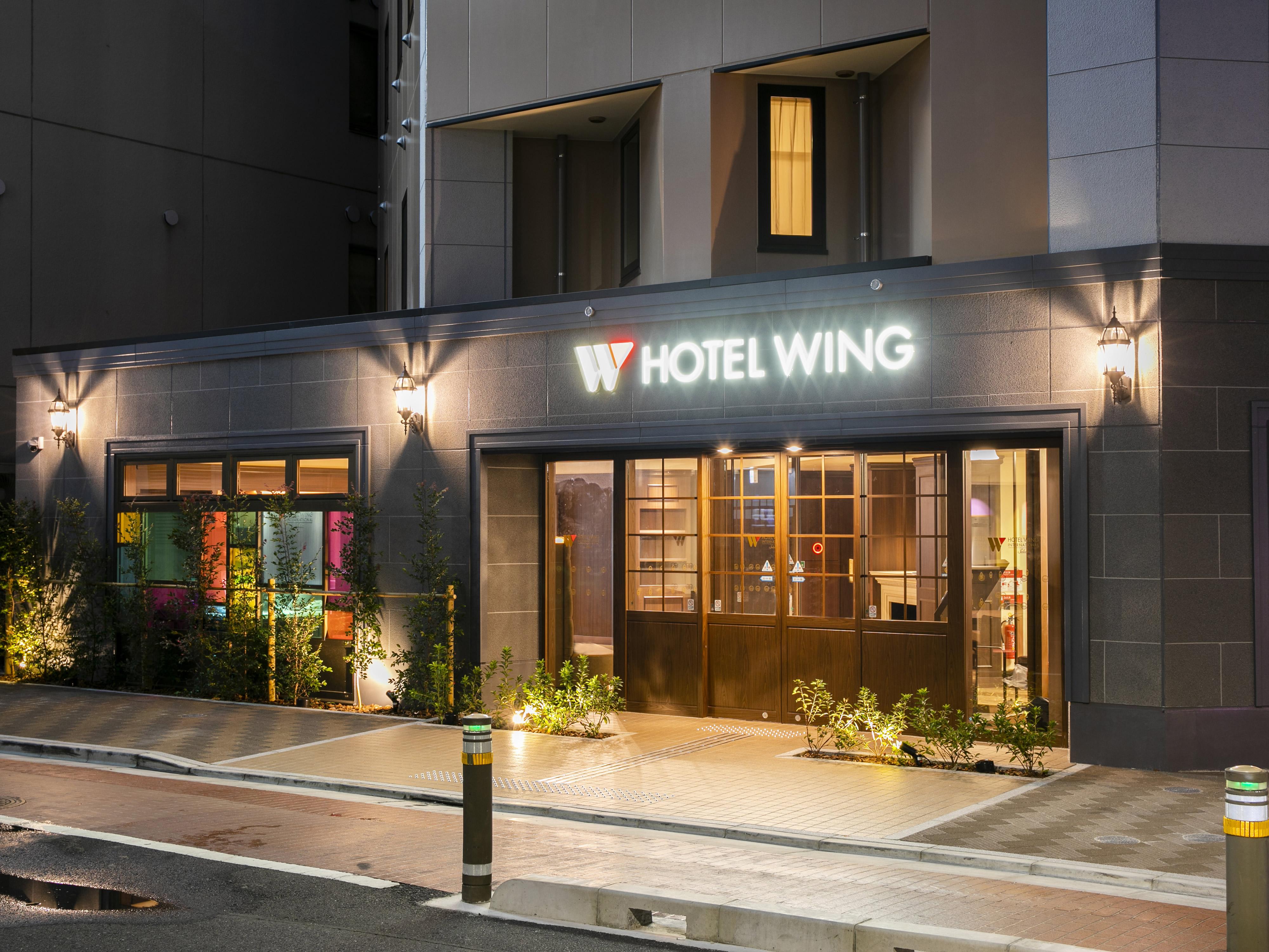 HOTEL WING INTERNATIONAL SELECT IKEBUKURO TOKYO 3* (Japan) - from