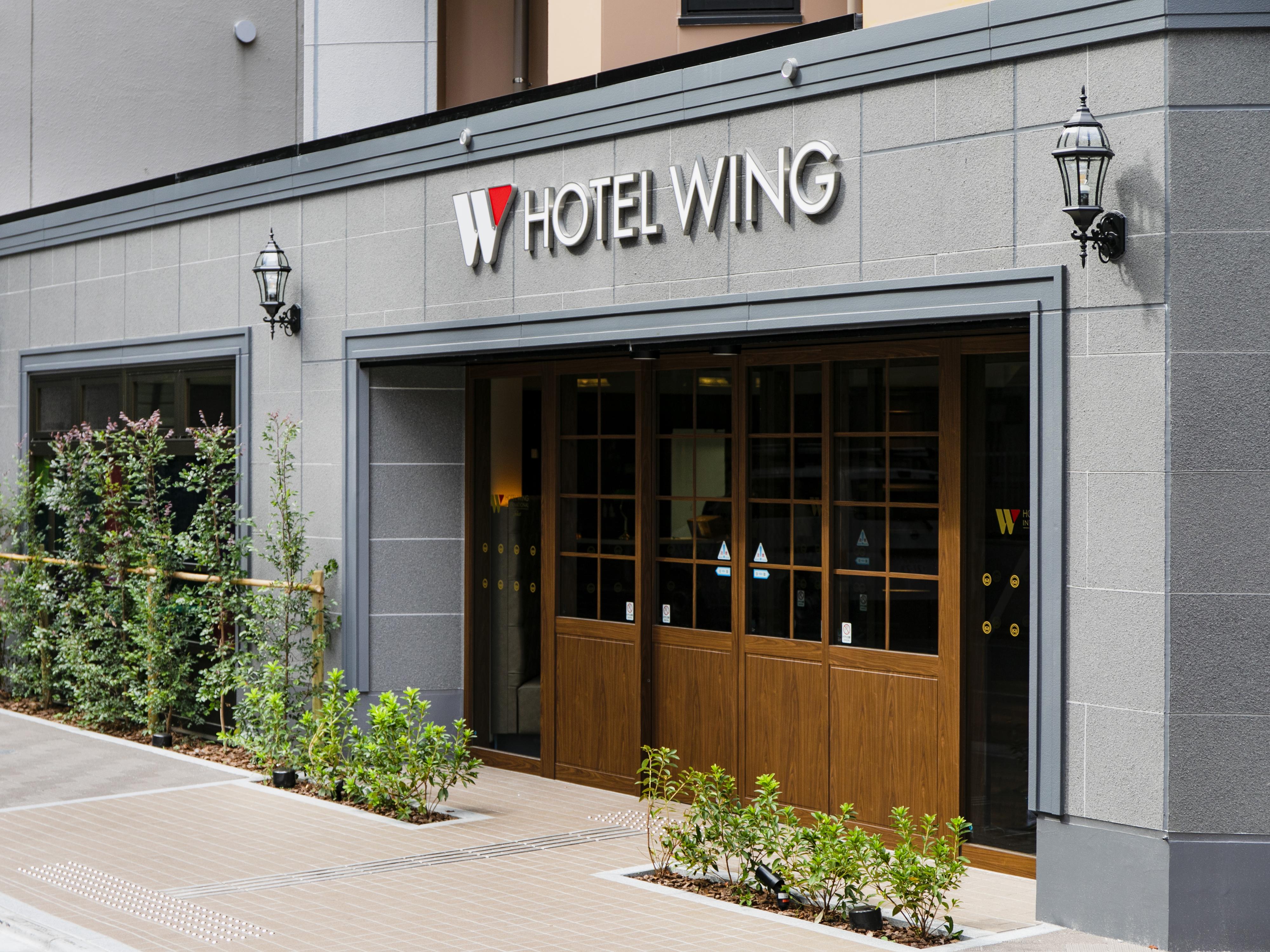 Hotel Wing International Select Ikebukuro Tokyo Exterior photo