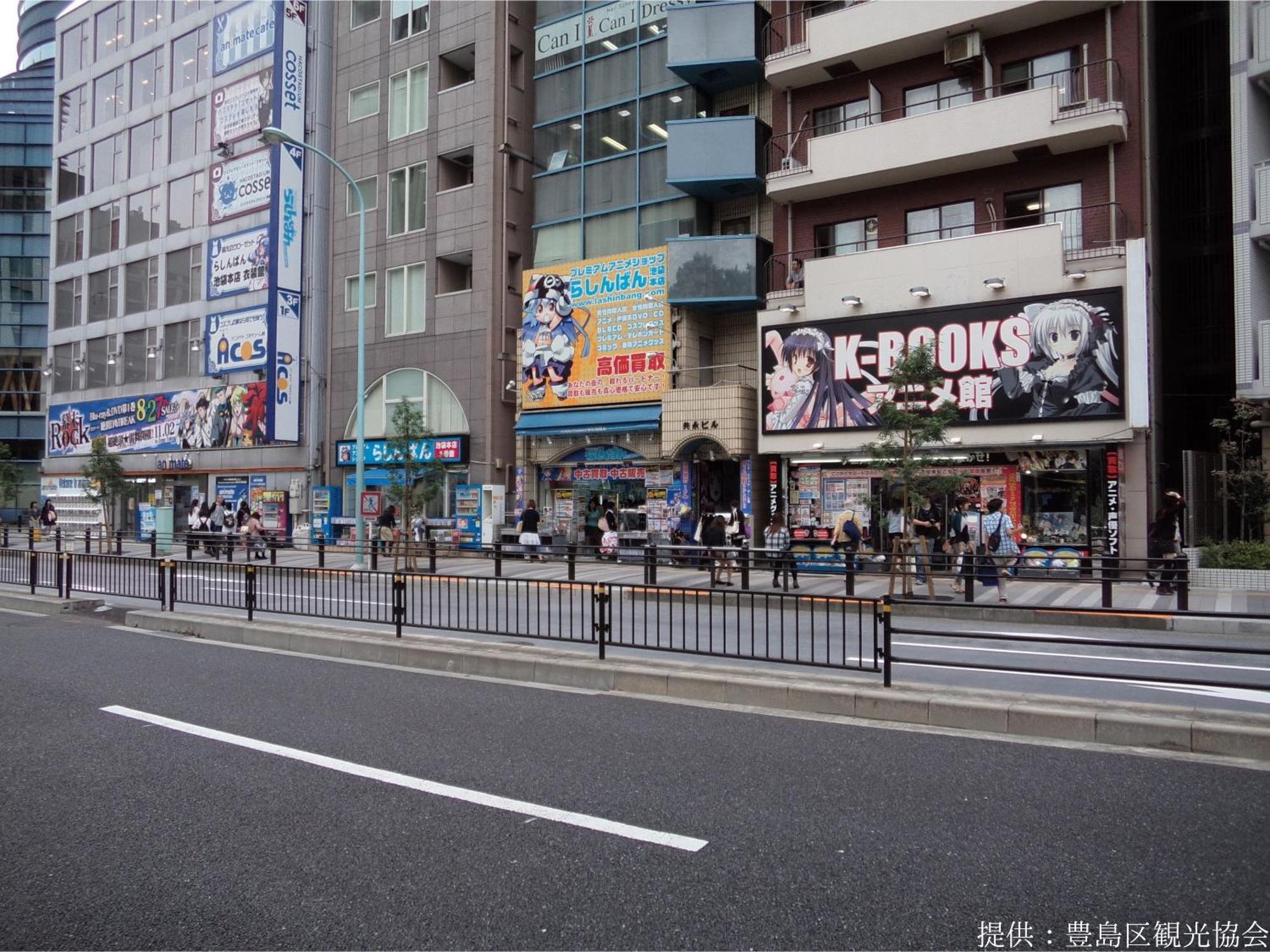 Hotel Wing International Select Ikebukuro Tokyo Exterior photo
